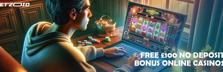  Why the Bonus Race Is Heating Up