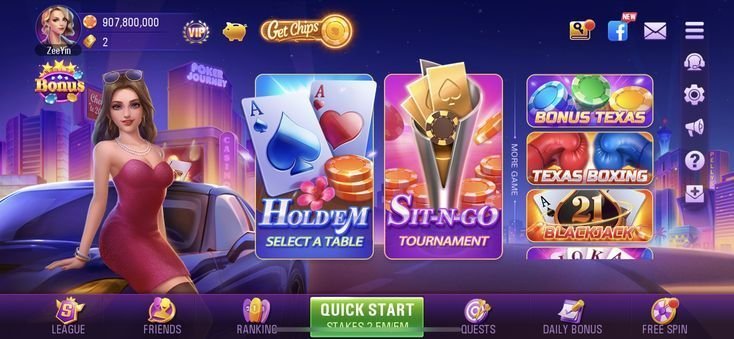  How Fast is the VegasHero Casino Login for UK Players?